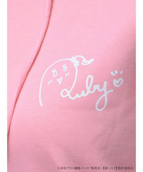 MERCURYDUO(マーキュリーデュオ)の「TVアニメ【推しの子】裏起毛シルエットプリントパーカー(パーカー・レディース・ベビーピンク/ピンク/アイボリー/ブラック・LARGE/X-LARGE)」の14枚目の写真