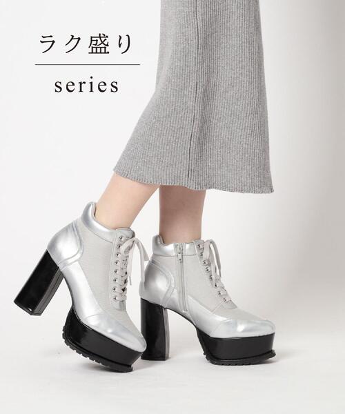 ESPERANZA(エスペランサ)の「【ラク盛り/ショートブーツ】リピーター続出/脚長美脚 厚底メッシュスポーティーショートブーツ(ブーツ・レディース・アイボリー/ブラック/その他1・S/M/L/LL)」の6枚目の写真
