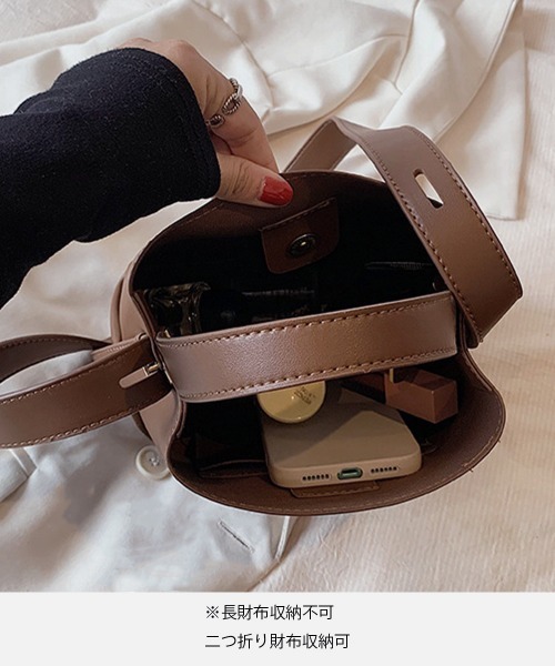 Miniministore(ミニミニストア)の「ショルダーバッグ 2wayバケットバッグ(ショルダーバッグ・レディース・ブラック/ベージュ/オフホワイト/キャメル/ブラウン・FREE)」の9枚目の写真