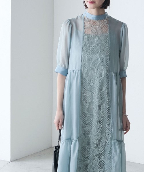 forksy.】【オケージョン対応】フラワーメッシュ切替 ティアード