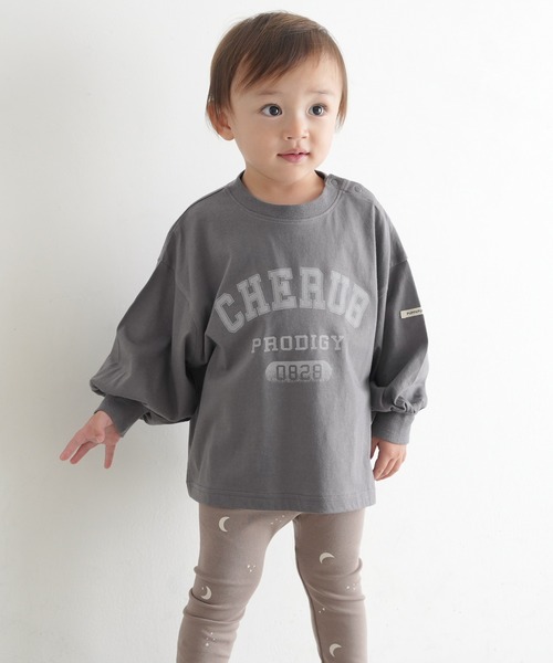 PUPPAPUPO(プッパプーポ)の「カレッジロゴ 長袖 Tシャツ(Tシャツ/カットソー・キッズ・チャコール/アイボリー/ベビーピンク・110/100/90/80)」の13枚目の写真