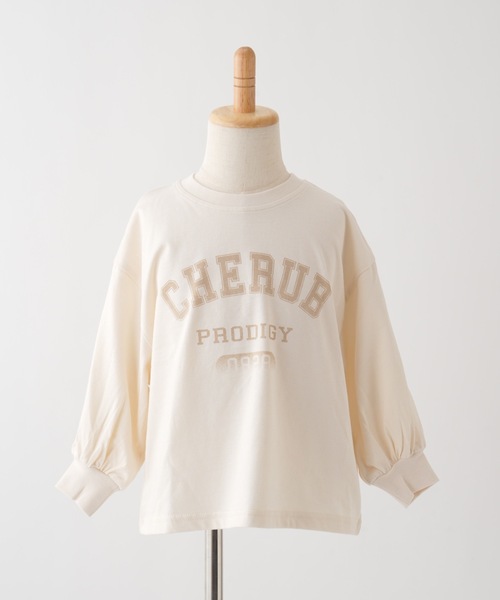 PUPPAPUPO(プッパプーポ)の「カレッジロゴ 長袖 Tシャツ(Tシャツ/カットソー・キッズ・チャコール/アイボリー/ベビーピンク・110/100/90/80)」の22枚目の写真