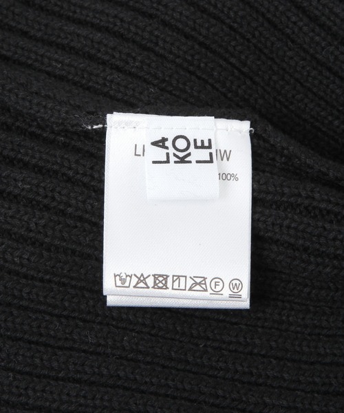 LAKOLE（ラコレ）の「リブニットワッチ / 252666（ニットキャップ/ビーニー・レディース・ブルー/グレー/ベージュ/ブラック/コーラル・FREE）」の7枚目の写真