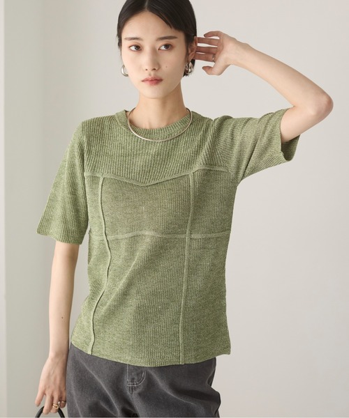 khaite LUCIE トップ　リブニットビスチェ ビスチェ トップス ニット[品番：TY000008706]｜teddyshop
