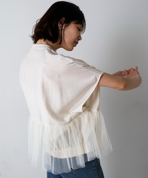 Bou Jeloud（ブージュルード）の「チュールドッキングジャケット（その他アウター・レディース・ブラック/ホワイト系その他・FREE）」の22枚目の写真