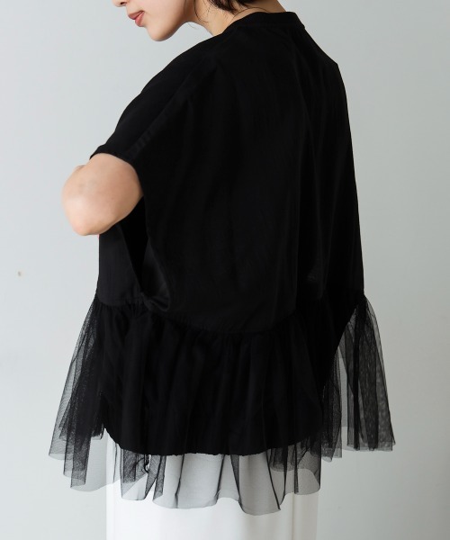 Bou Jeloud（ブージュルード）の「チュールドッキングジャケット（その他アウター・レディース・ブラック/ホワイト系その他・FREE）」の7枚目の写真