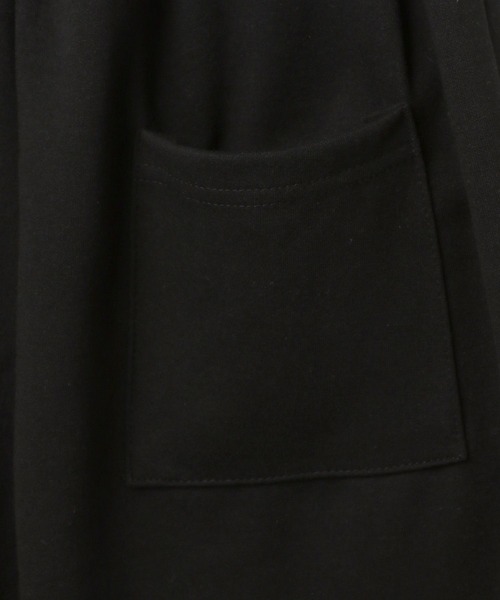 LAND MUSEUM(ランドミュージアム)の「LAND MUSEUM/サイドラインパンツ(スウェットパンツ・メンズ・ブラック/グレー・FREE)」の9枚目の写真