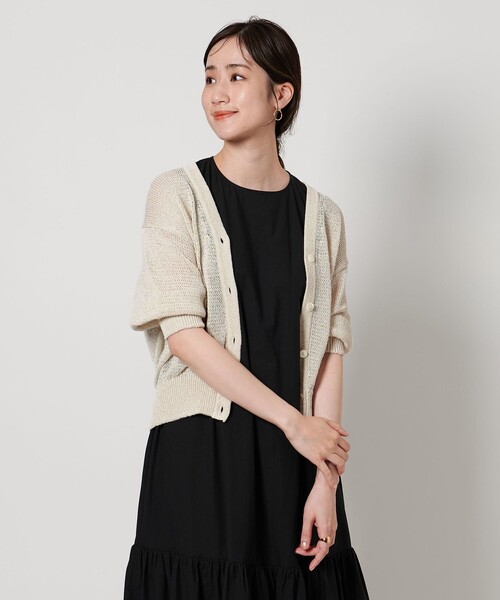 UNITED ARROWS（ユナイテッドアローズ）の「ペーパー ハーフスリーブ カーディガン（カーディガン/ボレロ・レディース・ロイヤルブルー/ナチュラル/グレー系・FREE）」の3枚目の写真