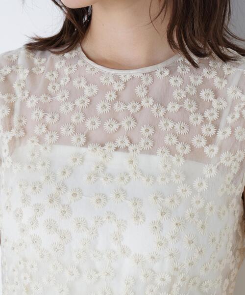 NATURAL BEAUTY BASIC（ナチュラルビューティーベーシック）の