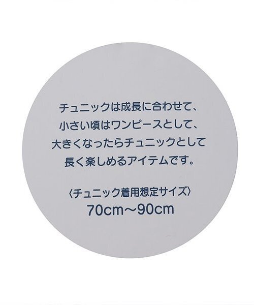 830398073_0