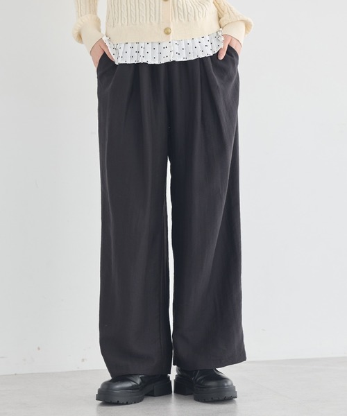 earth music&ecology（アースミュージックアンドエコロジー）の「リラックスタックパンツ（その他パンツ・レディース・チャコールグレー/ブラック/ブラウン・FREE）」の2枚目の写真