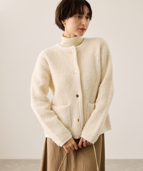 ROPE' PICNIC（ロペピクニック）の「ループ編みニットカーディガン（カーディガン/ボレロ・レディース・チャコールグレー/キナリ/ネイビー・FREE）」の2枚目の写真