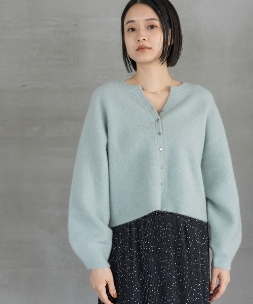 A part by(アパートバイ)の「CNラクーンコンカーディガン(カーディガン/ボレロ・レディース・ライトグリーン/ダークブラウン/ホワイト系その他5/チャコールグレー/ブラウン・FREE)」の21枚目の写真