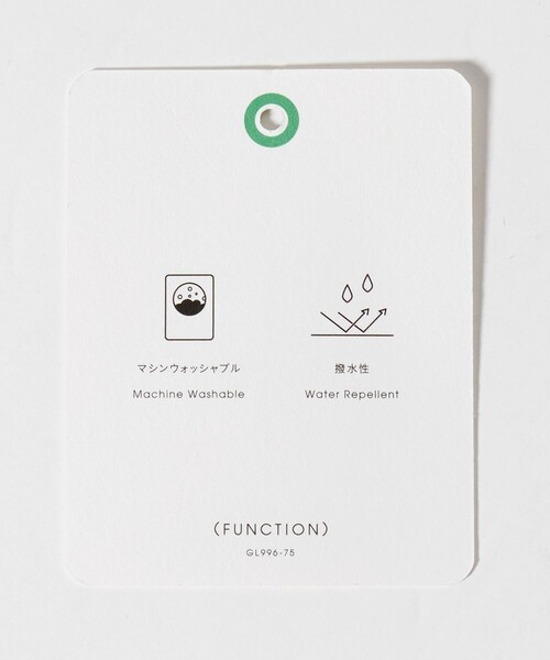 green label relaxing(グリーンレーベルリラクシング)の「フリース リバーベスト / キッズ 撥水 100cm-160cm(ベスト・キッズ・ライラック/ブラック/ブラウン系・160cm/140cm/130cm/120cm/150cm/110cm/100cm)」の20枚目の写真