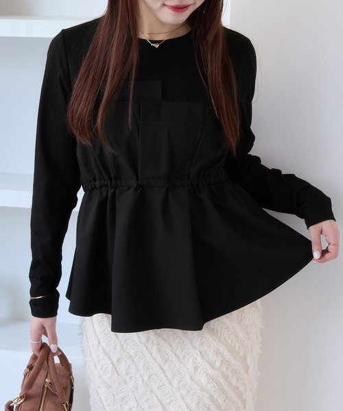 VIS（ビス）の「【WEB限定】ビスチェドッキングペプラムロングスリーブTシャツ（Tシャツ/カットソー・レディース・ブラック/オフホワイト/チャコールグレー・FREE）」の3枚目の写真