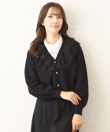 チュールケープカラー カーディガン