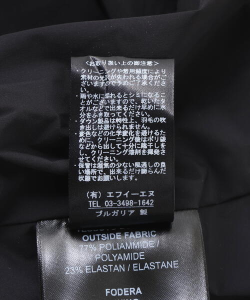 DUVETICA（デュベティカ）の「DUVETICA/デュベティカ/BALYON_stretch（ダウンジャケット/コート・メンズ・オリーブ系/ブラック/ブラウン・44/46/48/50）」の19枚目の写真