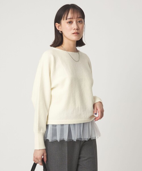 green label relaxing(グリーンレーベルリラクシング)の「ニット × チュール キャミソール プルオーバー セット(ニット/セーター・レディース・オフホワイト/ブラック/ダークグレー・FREE)」の17枚目の写真