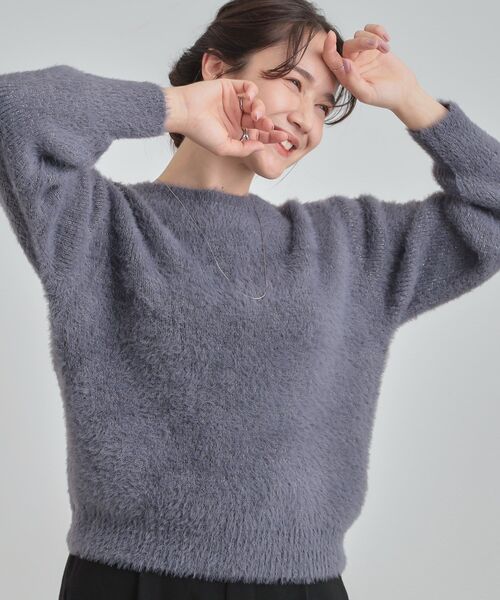 DRESKIP(ドレスキップ)の「【S-LL】きらっと華やか ふんわりラメフェザーニット(ニット/セーター・レディース・オフホワイト/チャコールグレー/パープル/グリーン系・01/02/03/04)」の2枚目の写真