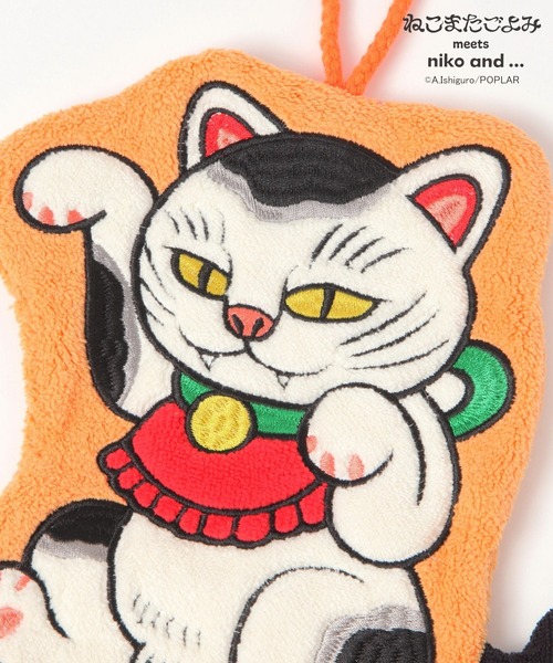 ねこまたごよみ】コラボ モチーフタオル（タオル）｜niko and