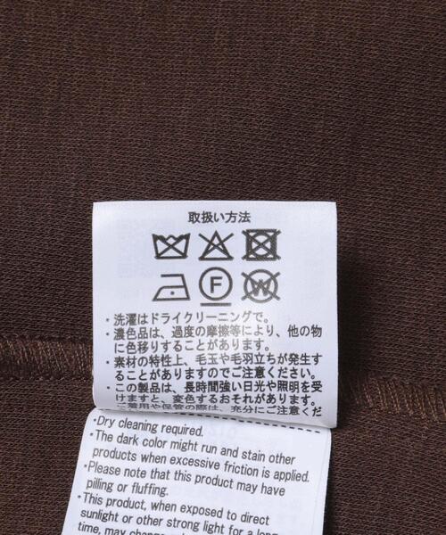 ITEMS URBANRESEARCH（アイテムズ アーバンリサーチ）の「360°stretch ショートコート（ブルゾン・メンズ・ブラック/ダークブラウン・MEDIUM/LARGE）」の22枚目の写真