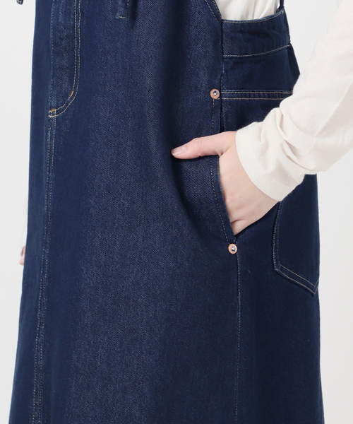 B.C STOCK（ベーセーストック）の「ウォッシャブル / DU JOUR / デュ