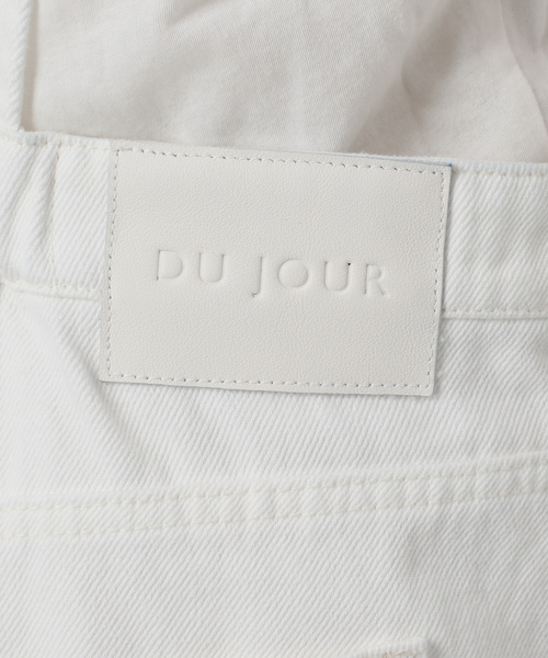 B.C STOCK(ベーセーストック)の「ウォッシャブル / DU JOUR / デュ ジュール SQUARE JEAN PINAFORE(ジャンパースカート・レディース・ホワイト/ネイビー・FREE)」の13枚目の写真