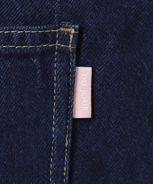 B.C STOCK(ベーセーストック)の「ウォッシャブル / DU JOUR / デュ ジュール SQUARE JEAN PINAFORE(ジャンパースカート・レディース・ホワイト/ネイビー・FREE)」の18枚目の写真