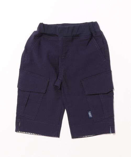 Tappet(タペット)の「ストレッチカーゴパンツ(その他パンツ・キッズ・ネイビー・90cm/110cm/170cm/100cm/120cm/130cm/140cm/150cm/160cm)」の1枚目の写真