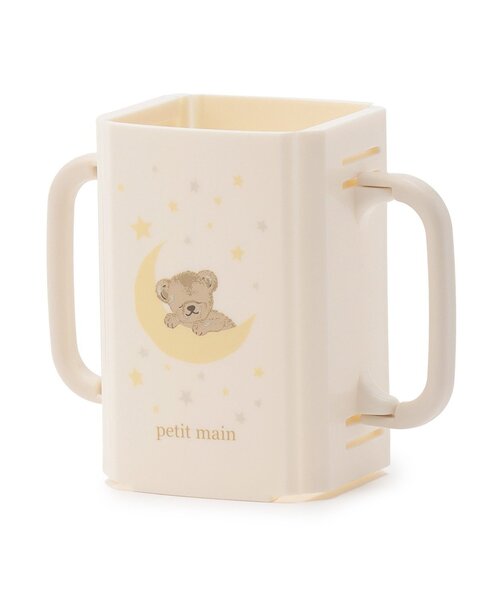 折り畳み紙パックドリンクホルダー（マグ/哺乳瓶/お食事グッズ