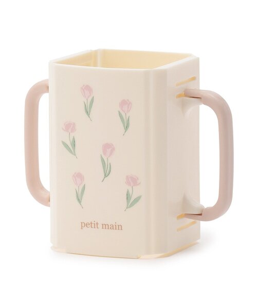 折り畳み紙パックドリンクホルダー（マグ/哺乳瓶/お食事グッズ