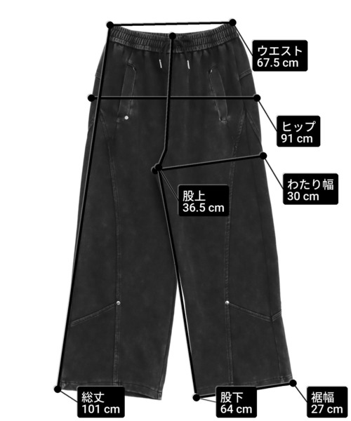 ANAP(アナップ)の「スタッズ付スウェットパンツ(スウェットパンツ・レディース・ライトグレー/ブラック・F)」の15枚目の写真