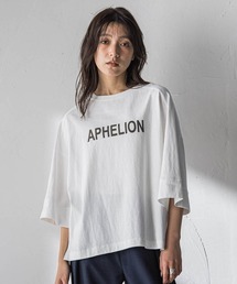 MAYSON GREY（メイソングレイ）の「ロゴプリントワイドスリーブプルオーバー（Tシャツ/カットソー）」