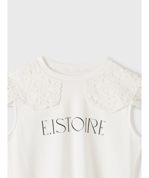EIMY ISTOIRE(エイミーイストワール)の「EIMY SIGNATURE LACE TEE(Tシャツ/カットソー・レディース・ホワイト/ブラック/ピンクベージュ/チャコールグレー・F)」の16枚目の写真