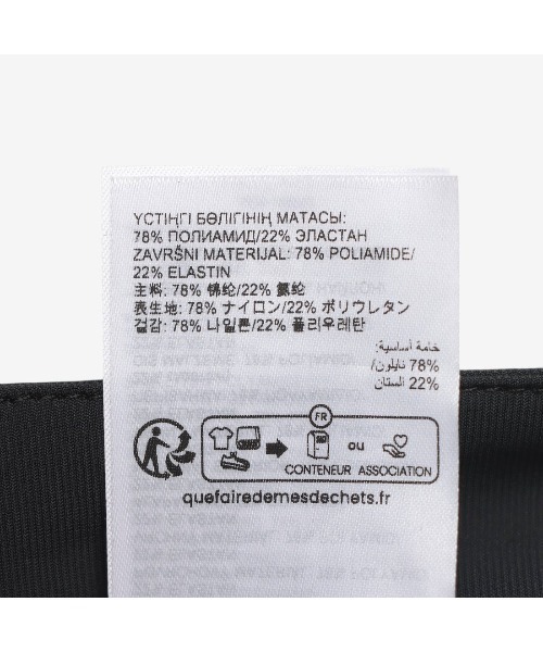 Reebok（リーボック）の「フェイバリット ゴルフ ショーツ / FAVORITE GOLF SHORT-8.5（その他パンツ・メンズ・ブラック/ベージュ・SMALL/LARGE/MEDIUM）」の16枚目の写真