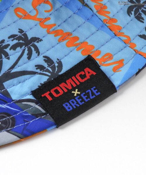 BREEZE(ブリーズ)の「TOMICA×BREEZE アウトドアハット(ハット・キッズ・ブルー/キナリ・56/54/52/50)」の17枚目の写真