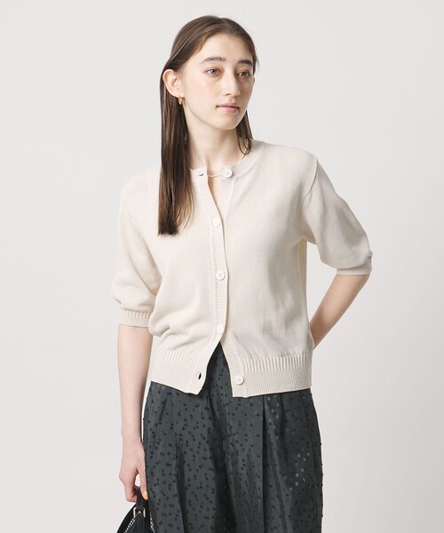 UNITED ARROWS UBCBスカーフプリントコンビカーディガン UNITED ARROWS/スカーフプリント コンビ カーディガン - メルカリ