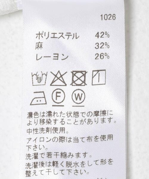 THE GOODLAND MARKET(ザグッドランドマーケット)の「『別注』MIDIUMISOLID×THE GOODLAND MARKET LINEN open-collar shirts(シャツ/ブラウス・レディース・ホワイト/ブラック・FREE)」の16枚目の写真