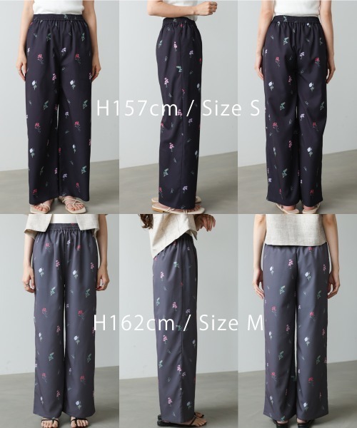 Bab(バブ)の「【選べるサイズ展開】フラワープリントパンツ(その他パンツ・レディース・グレー/ブラック・M/S)」の11枚目の写真