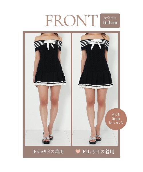 Darich(ダーリッチ)の「オフショルリボンラインプリーツニットミニワンピース(ワンピース・レディース・ピンク/ブラック/アイボリー・FREE/FL)」の17枚目の写真