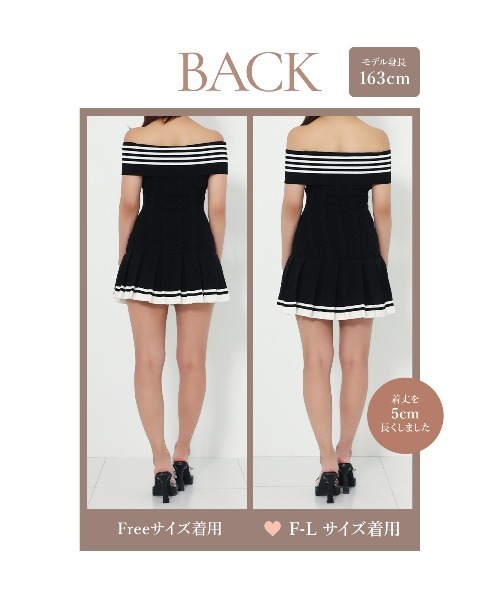 Darich(ダーリッチ)の「オフショルリボンラインプリーツニットミニワンピース(ワンピース・レディース・ピンク/ブラック/アイボリー・FREE/FL)」の19枚目の写真