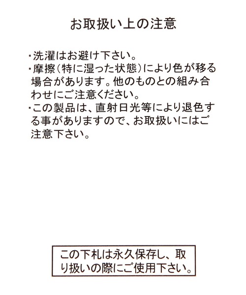 niko and...（ニコアンド）の「ニコロゴパフハンドルミニショルダーバッグ（ショルダーバッグ・レディース・ベージュ/ブラック/その他1・0）」の18枚目の写真