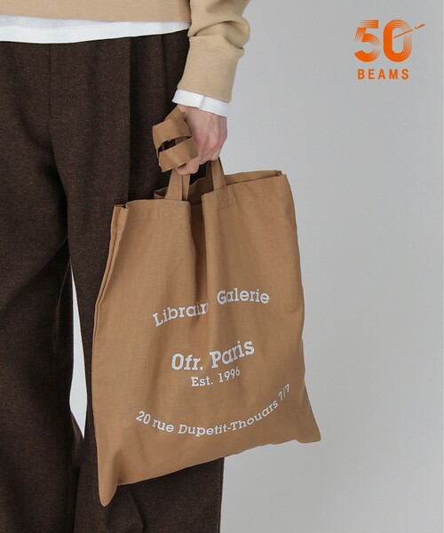 Demi-Luxe BEAMS（デミルクス ビームス）の「【別注】Ofr. Paris × Demi-Luxe BEAMS / ロゴ エコバッグ（トートバッグ・レディース・ライトグレー/ミント/オレンジ/ピンク/ブラウン・ONE SIZE）」の2枚目の写真