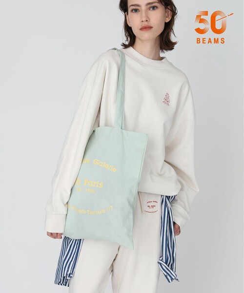 Demi-Luxe BEAMS（デミルクス ビームス）の「【別注】Ofr. Paris × Demi-Luxe BEAMS / ロゴ エコバッグ（トートバッグ・レディース・ライトグレー/ミント/オレンジ/ピンク/ブラウン・ONE SIZE）」の3枚目の写真