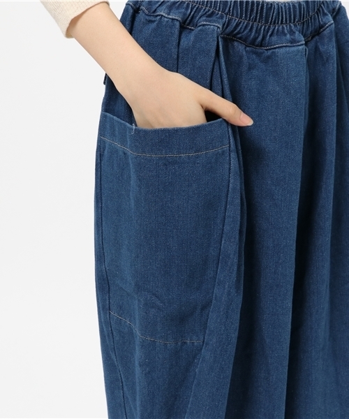 MERLOT(メルロー)の「アシメポケットボンタンデニムパンツ2089(デニムパンツ・レディース・ブルー/ネイビー/ライトブルー/A・FREE)」の14枚目の写真
