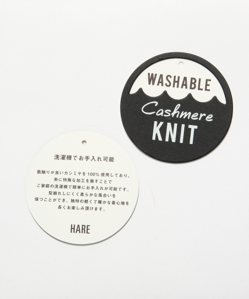 HARE(ハレ)の「【洗えるニット】カシミヤハイネックニット(HARE)(ニット/セーター・メンズ・グレー/グリーン/オフホワイト・MEDIUM/SMALL/LARGE)」の15枚目の写真