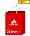 Adidas アディダス の 18年福袋 アディダス キッズ 福袋 福箱 Wear