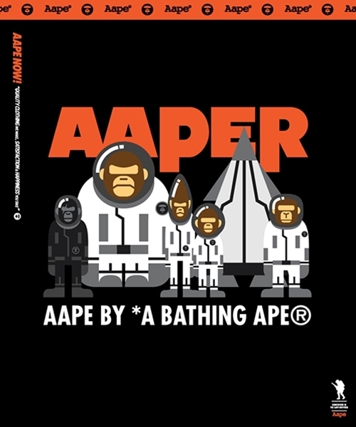 AAPE BY A BATHING APE（エーエイプバイアベイシングエイプ）の「AAPER WE ARE AAPER PULLOVER ...