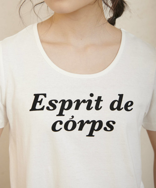 OLIVE des OLIVE（オリーブデオリーブ）の「フロッキープリントちびT（Tシャツ/カットソー・レディース・ブラック/ベージュ/ラベンダー/オフホワイト・FREE）」の13枚目の写真