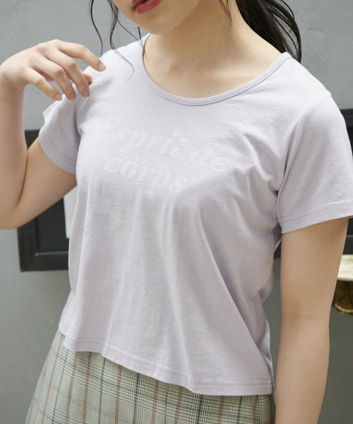 OLIVE des OLIVE（オリーブデオリーブ）の「フロッキープリントちびT（Tシャツ/カットソー・レディース・ブラック/ベージュ/ラベンダー/オフホワイト・FREE）」の21枚目の写真